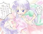  hiiragi_kagami hiiragi_tsukasa laugh lucky_star sisters tickle tickling 