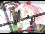  bad_id closed_eyes dress flower green_hair gumi hair_flower hair_ornament highres long_hair lying megurine_luka multiple_girls on_side petals pink_hair red_string rose sleeping vocaloid yuna_(pixiv434305) yuna_(rutera) 