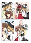  ... blonde_hair blush bow brown_eyes brown_hair comic detached_sleeves dress forehead_to_forehead hair_bow hakurei_reimu hanabana_tsubomi happy hat hug jpeg_artifacts kirisame_marisa notenotenote smile spoken_blush touhou translated translation_request witch_hat 