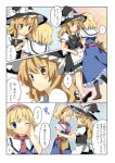  alice_margatroid apron bag blonde_hair blue_eyes blush bobby_socks braid brown_eyes capelet comic dress hairband hanabana_tsubomi hand_on_another's_cheek hand_on_another's_face hat jpeg_artifacts kirisame_marisa multiple_girls notenotenote side_braid socks touhou translated translation_request waist_apron witch_hat 