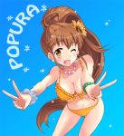  bent_over bikini breasts brown_eyes brown_hair cleavage double_v long_hair open_mouth otabe_sakura perspective polka_dot polka_dot_bikini polka_dot_swimsuit ponytail solo swimsuit taneshima_popura v wink working!! 