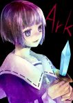  ark_(elysion) elysion knife purple_eyes purple_hair school_uniform short_hair soror sound_horizon violet_eyes yoko_(shiocolor) 