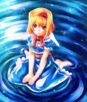  alice_margatroid barefoot blonde_hair dress hairband highres ripples sakino_shingetsu short_hair sitting solo submerged touhou v_arms wariza water yellow_eyes 