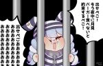  0725akaba 1girl animal_ears bars black_background blue_hair braid chain cheek_squash chibi collar commentary_request fake_animal_ears highres hololive long_hair multicolored_hair one_eye_closed prison prison_cell rabbit_ears safety_pin shirt short_eyebrows simple_background solo striped striped_headwear striped_shirt thick_eyebrows translation_request twin_braids twintails twitter_username two-tone_hair usada_pekora usada_pekora_(3rd_costume) very_long_hair white_hair 