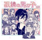  4boys 6+girls :d :o ahoge akamatsu_kaede alternate_costume amami_rantaro bespectacled blush blush_stickers brown_background buttons chabashira_tenko danganronpa_(series) danganronpa_v3:_killing_harmony glasses gloves goggles goggles_on_head grin hair_ornament hair_scrunchie hand_up hands_up harukawa_maki hat highres i-hara iruma_miu long_hair long_sleeves looking_at_viewer low_twintails messy_hair mole mole_under_mouth multiple_boys multiple_girls musical_note musical_note_hair_ornament neck_ribbon oma_kokichi open_mouth own_hands_clasped own_hands_together red_background ribbon saihara_shuichi sailor_collar scrunchie shinguji_korekiyo shirogane_tsumugi shirt short_hair sitting smile sparkle striped striped_shirt teeth tojo_kirumi translation_request twintails witch_hat yonaga_angie yumeno_himiko 