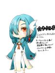  1boy alternate_color blue_hair blush character_name chibi china_dress chinese_clothes closed_mouth commentary_request dress earrings expressionless flower_knot frilled_shirt frilled_sleeves frills gardevoir hair_ornament hair_over_one_eye half-closed_eyes hiyori_(hiyori2515) humanization jewelry leggings long_dress looking_at_viewer male_focus mars_symbol mole mole_under_eye one_eye_covered open_clothes open_shirt orange_eyes otoko_no_ko pokemon shiny_pokemon shirt short_hair sidelocks simple_background sleeves_past_fingers sleeves_past_wrists solo standing star_(symbol) tassel translation_request white_background white_dress white_leggings 