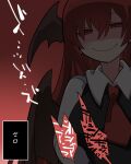  1girl arms_behind_back bat_wings black_dress blush breasts dress hammer_(sunset_beach) head_wings highres koakuma long_hair long_sleeves looking_at_viewer necktie red_eyes red_necktie redhead shirt smile solo touhou translation_request vest white_shirt wings 