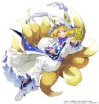  1girl animal_ears blonde_hair closed_mouth dress fox_ears fox_tail frilled_sleeves frills full_body hat long_sleeves mob_cap multiple_tails ofuda shoes short_hair simple_background smile solo syuri22 tabard tail touhou white_background white_dress white_footwear white_headwear yakumo_ran yellow_eyes 