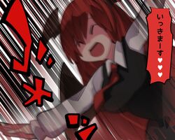  1girl bat_wings black_dress blush breasts closed_eyes dress hammer_(sunset_beach) head_wings koakuma long_hair long_sleeves motion_blur necktie red_necktie redhead shirt solo touhou translation_request vest white_shirt wings 