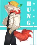  1boy alternate_costume animal_ears arknights beanie brown_fur dog_boy dog_ears feet_out_of_frame from_side furry furry_male hat highres horns hung_(arknights) male_focus single_horn solo spring_onion standing tiger_boy two-tone_fur white_fur yuuko_(yuuko891) 