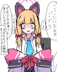  1girl animal_ear_headphones animal_ears aqua_necktie arms_at_sides bags_under_eyes black_coat blonde_hair blue_archive bow cat_ear_headphones coat coat_partially_removed collared_shirt commentary dr_yamero empty_eyes fake_animal_ears hair_bow halo headphones highres looking_at_viewer low_tied_sidelocks momoi_(blue_archive) multicolored_coat multiple_hair_bows necktie no_pupils open_mouth pink_bow pink_eyes red_bow shirt short_hair_with_long_locks sidelocks solo standing suspenders tombstone translated upper_body white_coat white_shirt wide-eyed 