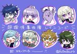  1other 2girls 4boys :d ahoge blonde_hair blue_eyes blue_hair blush braid chibi cigarette closed_eyes closed_mouth commentary_request copyright_name crown desuhiko_thunderbolt earrings facial_hair flower freckles fubuki_clockford fumikura_(fu0mikura) ghost glasses green_eyes green_hair grey_hair hair_between_eyes hair_flower hair_ornament highres horns jewelry kokohead_yuma kurumi_wendy long_hair looking_at_viewer master_detective_archives:_rain_code multicolored_hair multiple_boys multiple_girls nightmare_halara open_mouth pink-framed_eyewear purple_eyeliner purple_hair round_eyewear semi-rimless_eyewear shinigami_(rain_code) short_hair single_braid smile streaked_hair stubble symbol_in_eye tinted_eyewear twilight_vivia upper_body violet_eyes yakou_furio 