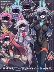  android animal_ears black_bodysuit black_gloves black_hair bodysuit breasts covered_navel covered_nipples everyone gloves goggles goggles_on_head highres long_hair looking_at_viewer monitor multicolored_bodysuit multicolored_clothes multiple_girls multiple_monitors original rabbit_ears simple_background skin_tight two-tone_bodysuit white_bodysuit yoineya 