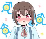  1girl :o blue_hair blush brown_hair colored_inner_hair commentary dot_nose hair_between_eyes highres hozuki_momiji looking_at_viewer male-female_symbol multicolored_hair neck_ribbon nose_blush onii-chan_wa_oshimai! open_mouth portrait red_eyes red_ribbon ribbon shirt short_hair short_ponytail simple_background sketch solo suspenders two-tone_hair vgkonz0 white_background white_shirt wing_collar 