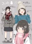  3girls black_hair breath closed_eyes coat commentary_request earmuffs full_body hair_ornament hairclip hat highres long_hair multiple_girls open_mouth original pink_scarf ponytail scarf short_hair sketch skirt sleeves_past_wrists smile sweater translation_request upper_body winter_clothes yukiu_con 