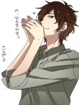  1boy blue_eyes brown_hair character_request check_character closed_mouth collared_shirt commentary_request fingernails grey_shirt hagiwara_daisuke hori-san_to_miyamura-kun looking_at_viewer male_focus miyamura_izumi&#039;s_father shirt short_hair solo translation_request upper_body white_background 