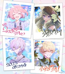  2boys 2girls birthday blonde_hair blue_hair closed_eyes closed_mouth commentary dated green_hair highres jewelry kamishiro_rui kanaria_wa_kyuukyou_ni_utau_(project_sekai) kusanagi_nene long_hair looking_at_viewer low_tied_sidelocks multicolored_hair multiple_boys multiple_girls necklace ootori_emu open_mouth photo_(object) project_sekai punch_(punchrecipe) purple_hair short_hair smile streaked_hair tenma_tsukasa violet_eyes wonderlands_x_showtime_(project_sekai) yellow_eyes 