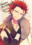  1boy bandages black_hair bridal_gauntlets chi_yu clenched_hand commentary_request dated ear_piercing earrings ensemble_stars! floral_background flower fur_trim green_eyes hand_on_own_chest hand_up happy_birthday jewelry kiryu_kuro looking_at_viewer male_focus multicolored_hair piercing redhead short_hair smile solo streaked_hair stud_earrings teeth two-tone_hair upper_body white_flower 