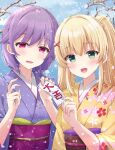  2girls :d bare_tree blonde_hair blue_sky blush branch clouds commentary_request day floral_print green_eyes hair_intakes hair_ornament half-closed_eyes hand_up highres holding japanese_clothes kimono long_hair long_sleeves looking_at_viewer maruma_(maruma_gic) mizuori_shizuku multiple_girls new_year obi open_mouth outdoors print_kimono purple_hair purple_kimono sash second-party_source side-by-side sidelocks sky smile snowing summer_pockets tree tsumugi_wenders twintails upper_body violet_eyes wide_sleeves winter x_hair_ornament yellow_kimono yukata 