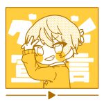  1boy blush_stickers cardigan chibi collared_shirt commentary_request double-parted_bangs flat_color framed from_side goodbye_sengen_(vocaloid) grin hands_up kamiyama_high_school_uniform_(project_sekai) male_focus monochrome no_pupils no_sclera open_mouth orange_theme partial_commentary play_button project_sekai school_uniform screentones shirt short_hair smile solo song_name teeth tenma_tsukasa text_background triangle tsurime ui_(ui_73) upper_body v 
