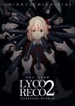  1girl 6+others aiming blonde_hair blue_ribbon bob_cut character_name commentary copyright_name dress english_text finger_on_trigger grey_dress gun hair_between_eyes hair_ribbon handgun holding holding_gun holding_weapon john_wick looking_at_viewer loose lycoris_recoil lycoris_uniform multiple_others neck_ribbon nishikigi_chisato one_side_up red_dress red_eyes red_ribbon ribbon shirt short_hair shotgun solo_focus taku1122 translated two-tone_dress weapon weapon_request white_shirt 