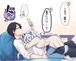  1boy 1girl alternate_costume anger_vein animal_ears ankle_socks bed black_hair book casual commentary_request grey_hair highres hishi_miracle_(umamusume) holding holding_book horse_ears horse_tail hug looking_to_the_side lying_on_person medium_hair midriff_peek musical_note on_person pillow puffy_sleeves reading socks soramuko tail trainer_(umamusume) translation_request umamusume weight_conscious 