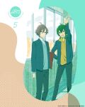  2boys :d arm_at_side arm_up artist_request bag blue_jacket blue_pants closed_mouth collared_shirt drawstring feet_out_of_frame green_eyes green_hair grey_sweater highres hood hood_down hoodie hori-san_to_miyamura-kun iura_shuu jacket lapels long_sleeves looking_at_viewer male_focus multiple_boys notched_lapels official_art open_clothes open_collar open_jacket open_mouth pants shirt short_hair shoulder_bag smile sweater v window yanagi_akane 