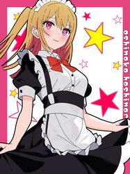  1girl absurdres alternate_costume apron black_dress black_outline blonde_hair blush bokutaaaa border bow bowtie character_name closed_mouth collared_dress commentary_request copyright_name cowboy_shot dress enmaided frilled_apron frills highres hoshino_ruby long_hair maid maid_apron mismatched_pupils one_side_up oshi_no_ko outline partial_commentary pink_border pink_eyes puffy_short_sleeves puffy_sleeves red_bow red_bowtie short_sleeves sidelocks smile solo star-shaped_pupils star_(symbol) symbol-shaped_pupils white_apron white_background 