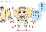  4girls backpack bag bismarck_(kancolle) blonde_hair blue_eyes blue_hairband blue_sailor_collar chibi commentary_request dress etorofu_(kancolle) full_body gambier_bay_(kancolle) goma_(yoku_yatta_hou_jane) hairband kantai_collection multiple_girls official_alternate_costume open_mouth sado_(kancolle) sailor_collar sailor_dress simple_background solo standing thigh-highs translation_request twintails twitter_username wavy_mouth white_background white_dress white_thighhighs 