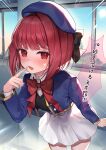  1girl arima_kana blue_headwear blue_jacket blush closed_mouth dayuh finger_to_mouth hat hat_ribbon highres jacket oshi_no_ko red_eyes redhead ribbon school_uniform short_hair unhappy youtou_high_school_uniform 