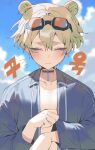  1boy animal_ears bishounen blonde_hair blue_sky blush choker closed_eyes devy_lobotomy goggles goggles_on_head highres jacket korean_commentary korean_text limbus_company male_focus open_clothes open_jacket outdoors project_moon short_hair sky solo translation_request yellow_eyes 