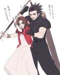  1boy 1girl aerith_gainsborough ah_yoshimizu armor baggy_pants black_gloves black_hair blue_eyes bracelet brown_hair buster_sword cropped_jacket cross_scar dress feet_out_of_frame final_fantasy final_fantasy_vii final_fantasy_vii_remake gloves green_eyes hair_pulled_back hair_ribbon hand_on_another&#039;s_shoulder hands_up height_difference highres holding holding_staff jacket jewelry long_dress long_hair open_mouth pants parted_bangs pink_dress pink_ribbon red_jacket ribbon scar scar_on_face shoulder_armor sidelocks sleeveless sleeveless_turtleneck spiky_hair staff sweater teeth translation_request turtleneck turtleneck_sweater upper_teeth_only weapon weapon_on_back white_background zack_fair 