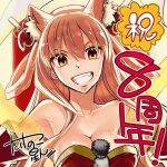  animal_ear_fluff animal_ears armpits breasts fate/extra fate/extra_ccc fate/extra_ccc_fox_tail fate/grand_order fate_(series) fox_ears fox_girl fox_tail highres large_breasts official_art smile suzuka_gozen_(fate) tail takenoko_seijin 