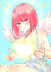  1girl absurdres arima_kana bare_shoulders blue_background blush closed_mouth dress happy highres light looking_down oshi_no_ko red_eyes redhead short_hair smile white_dress wings yurigera_8959 
