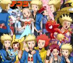 3girls 4boys ambipom blonde_hair blue_eyes blue_hair burger electivire food hikari_(pokemon) holding holding_pokemon magnemite multiple_boys multiple_girls octillery poke_kid_(pokemon) pokemoa pokemon pokemon_dppt shinx sweat