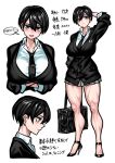  1girl arm_up bare_legs black_eyes black_hair breasts crossed_arms earrings eyebrows_hidden_by_hair hair_between_eyes high_heels jewelry large_breasts looking_at_viewer muscular muscular_female necktie open_mouth original school_uniform shirt short_hair skirt smile solo suit tomboy white_shirt yotaro 