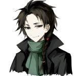  1boy alternate_eye_color black_jacket braid brown_hair closed_mouth green_scarf hair_over_shoulder harada_minoru highres jacket looking_at_viewer male_focus open_clothes open_jacket pale_skin portrait saibou_shinkyoku scar scar_on_face scar_on_forehead scarf side_braid simple_background smile solo white_background wu_quan_mian_yue 