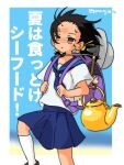  1girl backpack bag black_hair brown_eyes cup_noodle flat_chest gonanjima hat kaai_yuki kettle kneehighs kyoufuu_all_back_(vocaloid) medium_hair neckerchief nissin school_uniform serafuku short_sleeves socks solo sweat sweatdrop twitter_username vocaloid 