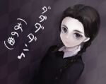  1girl addams_family animification argyle argyle_background black_dress black_eyes black_hair braid closed_mouth dress long_hair looking_at_viewer pale_skin solo twin_braids unigon_(kitsutsuki) wednesday_addams 