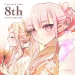 2girls alternate_hairstyle aurora_(fate) blonde_hair coral_(fate) fairy fairy_wings fate/grand_order fate_(series) japanese_clothes kimono long_hair looking_at_viewer multiple_girls multiple_wings official_art pink_eyes pointy_ears wings 