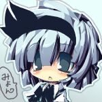  1girl black_hairband black_ribbon collared_shirt dangomushi green_eyes hair_between_eyes hairband konpaku_youmu lowres myon_(phrase) neck_ribbon no_nose open_mouth portrait ribbon shirt short_hair solo speech_bubble touhou white_hair white_shirt 