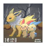  2others artist_name bare_tree black_eyes black_sky blank_eyes blush_stickers closed_mouth clouds cloudy_sky commentary_request dated from_side full_body furry grin happy highres jolteon kinunuko lightning looking_at_viewer minun multiple_others neck_fur open_mouth other_focus outdoors partial_commentary plusle pokemon pokemon_(creature) sky smile standing teeth tree twitter_username walking watermark 