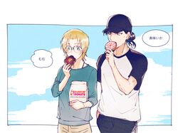  1boy 1girl akai_shuuichi bag baseball_cap black_hair black_headwear blonde_hair blue_sky casual doughnut eating food glasses green_eyes hair_bun hair_up hanakan hand_in_pocket hand_up hat holding holding_bag holding_food jodie_starling long_sleeves looking_at_another looking_down meitantei_conan outside_border paper_bag parted_bangs raglan_sleeves shirt short_sleeves sideways_glance single_hair_bun sky speech_bubble t-shirt talking translation_request updo upper_body 