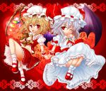  2girls fang flandre_scarlet hat mondo red_eyes remilia_scarlet touhou wings wink 