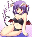  bikini demon_girl fang hayate_no_gotoku! highres horns lask purple_hair red_eyes segawa_izumi short_hair swimsuit tail translation_request wings 