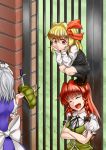 3girls blonde_hair crossed_arms fang gate hat hong_meiling izayoi_sakuya knife long_hair maid maid_headdress multiple_girls open_mouth person_on_head qbthgry red_eyes redhead ribbon rumia short_hair silver_hair smile touhou 