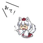  &gt;:3 &gt;_&lt; :3 animal_ears blue_eyes chibi fang hat inubashiri_momiji kakushiaji solo tail touhou translated white_hair wolf_ears x3 