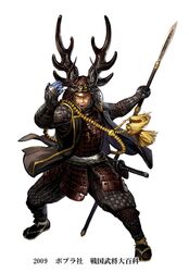  beads breastplate helmet honda_tadakatsu horns kabuto katana kote kusazuri male open_mouth original polearm prayer_beads samurai samurai_armor samurai_helmet shikoro simple_background spear sword takayama_toshiaki weapon white_background 