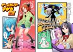  akemi_homura arcade casual charlotte_(madoka_magica) cover cover_page dance_pad denim denim_shorts dual_persona english gun halftone halftone_background handgun kagekichirou kaname_madoka kyubey madoka_runes mahou_shoujo_madoka_magica miki_sayaka musical_note not_afraid_anymore sakura_kyouko school_uniform screen shorts silhouette tomoe_mami translation_request weapon 