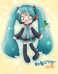  boots empty_eyes hatsune_miku headset long_hair microphone necktie open_mouth skirt spring_onion twintails very_long_hair vocaloid 